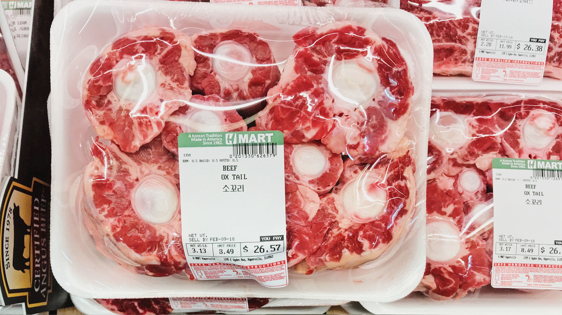 Asian grocery stores 02
